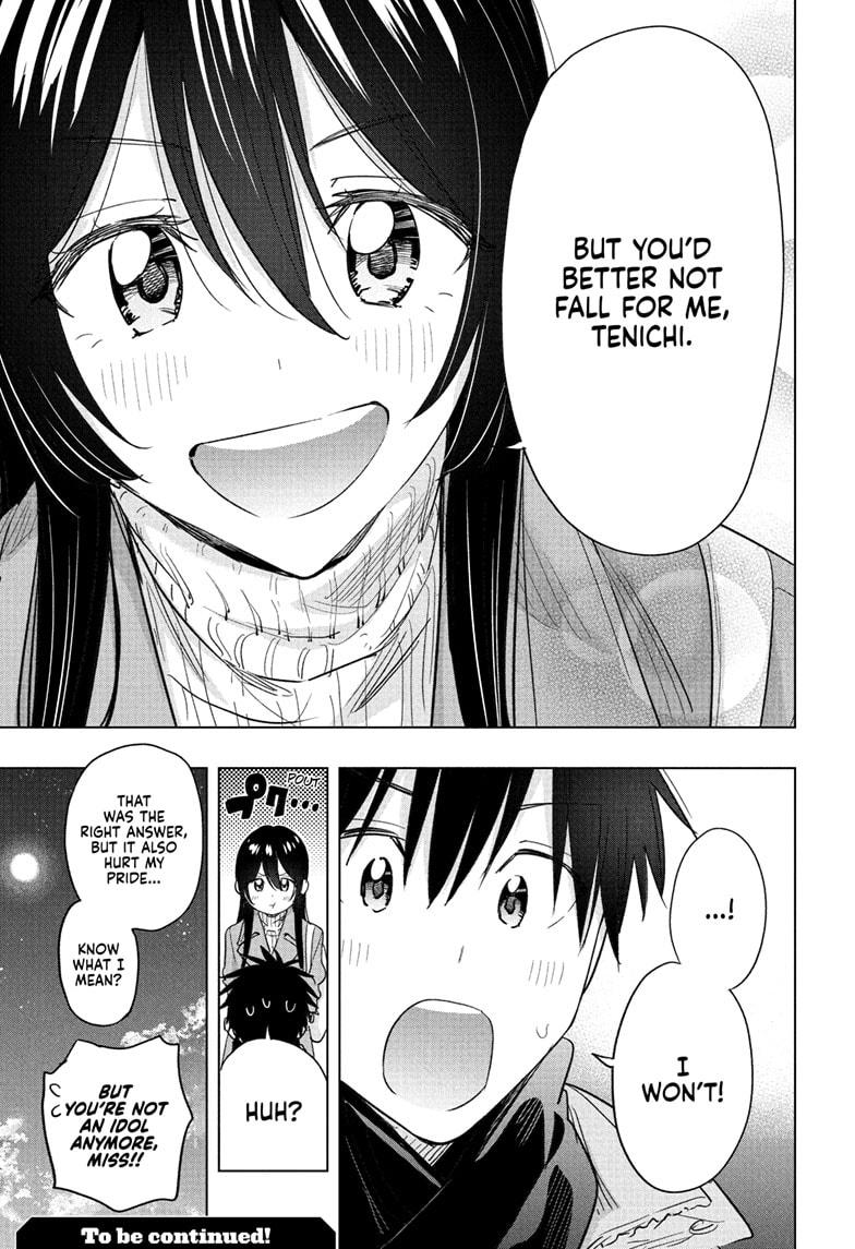 Hima-Ten! Chap 61 - Next Chap 62