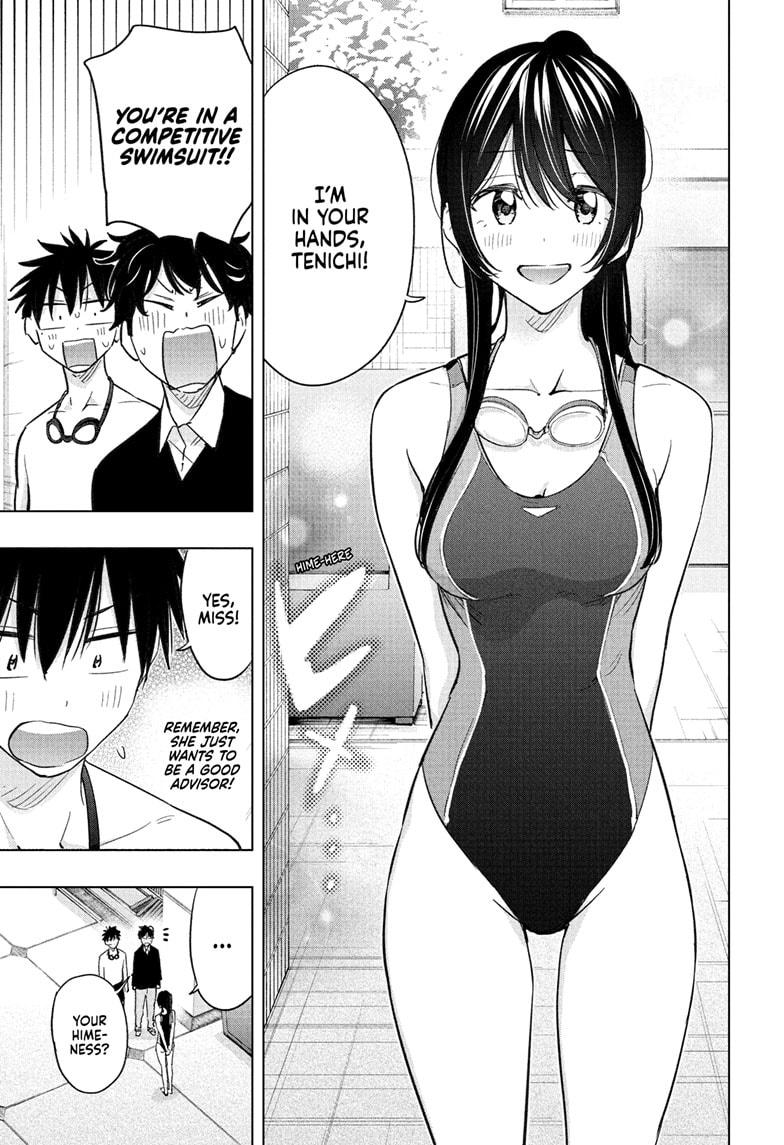 Hima-Ten! Chap 61 - Next Chap 62