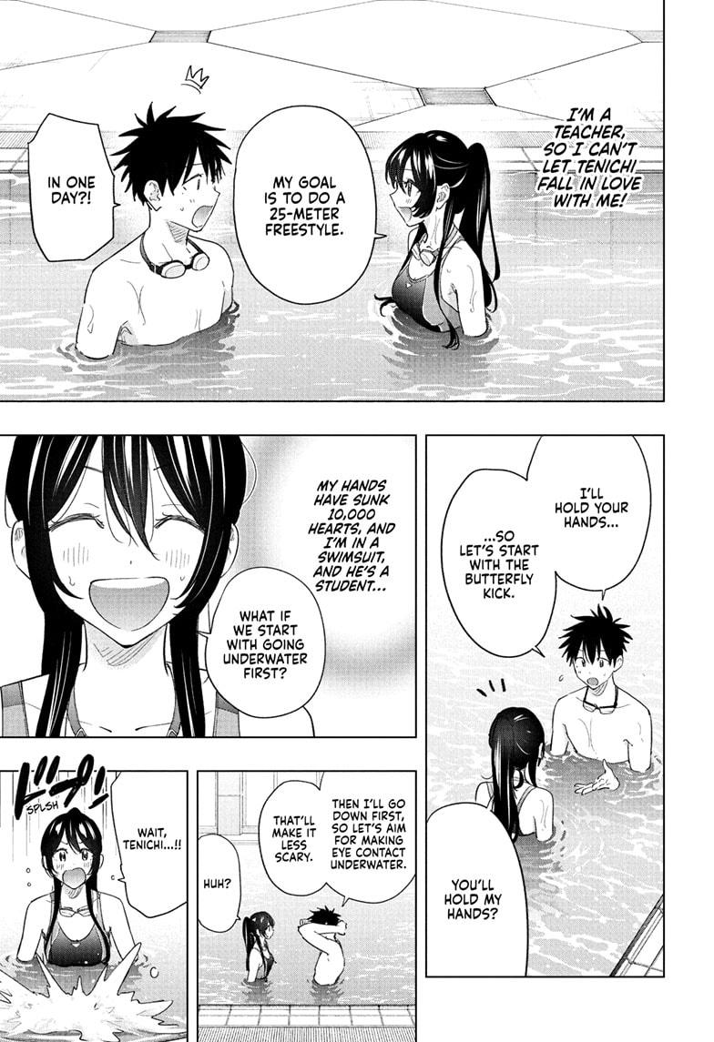 Hima-Ten! Chap 61 - Next Chap 62
