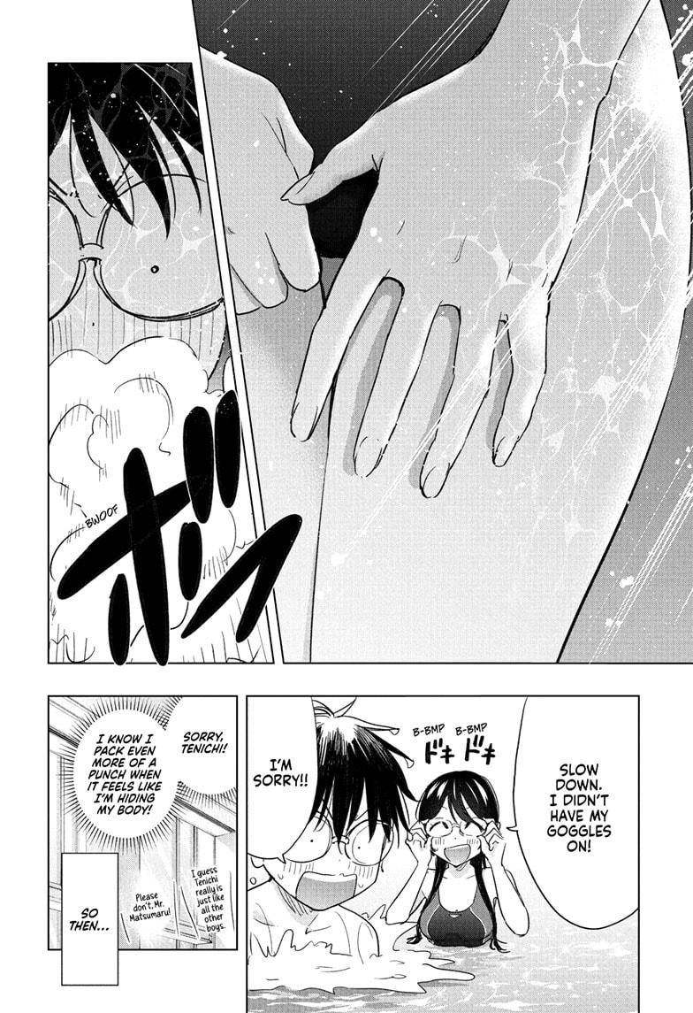 Hima-Ten! Chap 61 - Next Chap 62