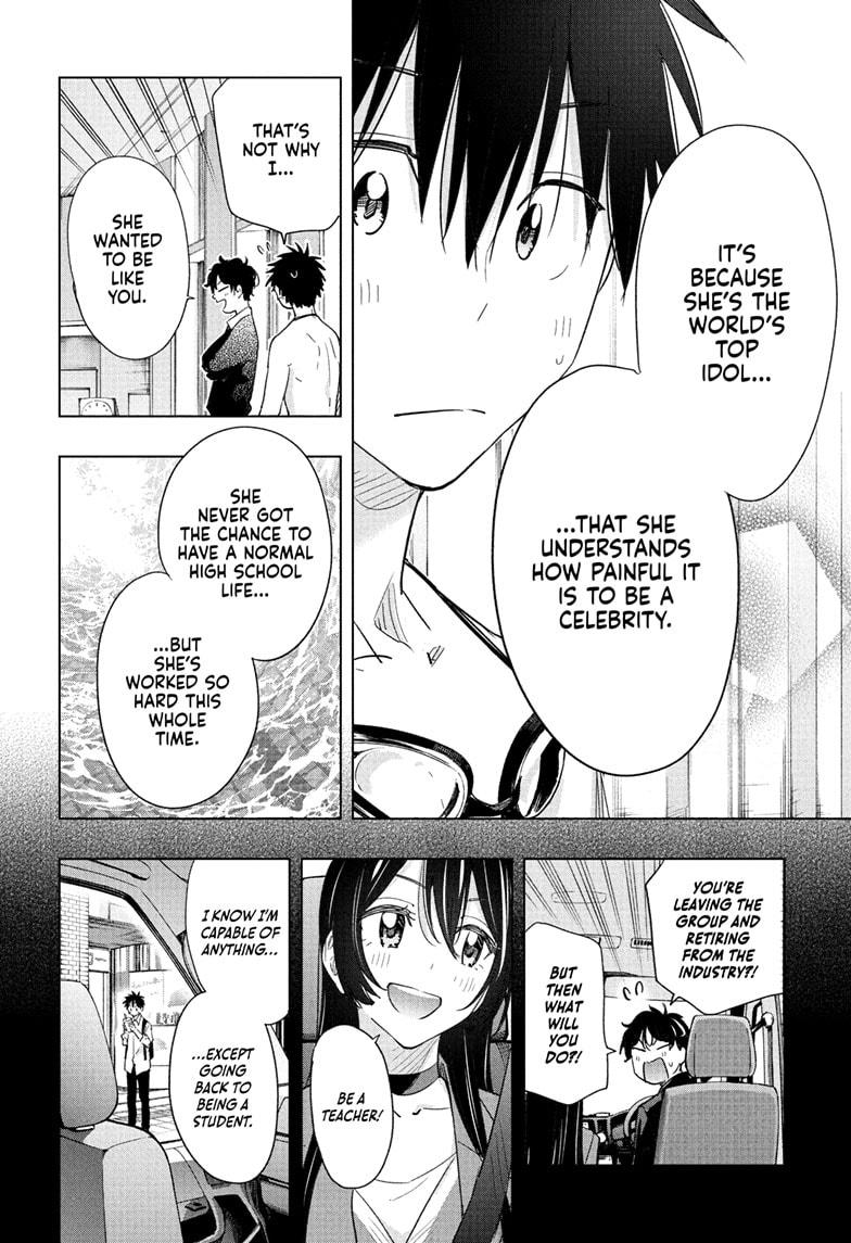 Hima-Ten! Chap 61 - Next Chap 62