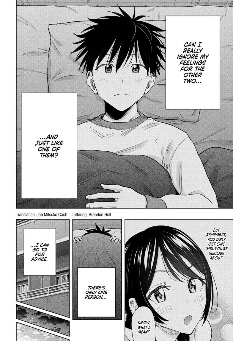 Hima-Ten! Chap 61 - Next Chap 62