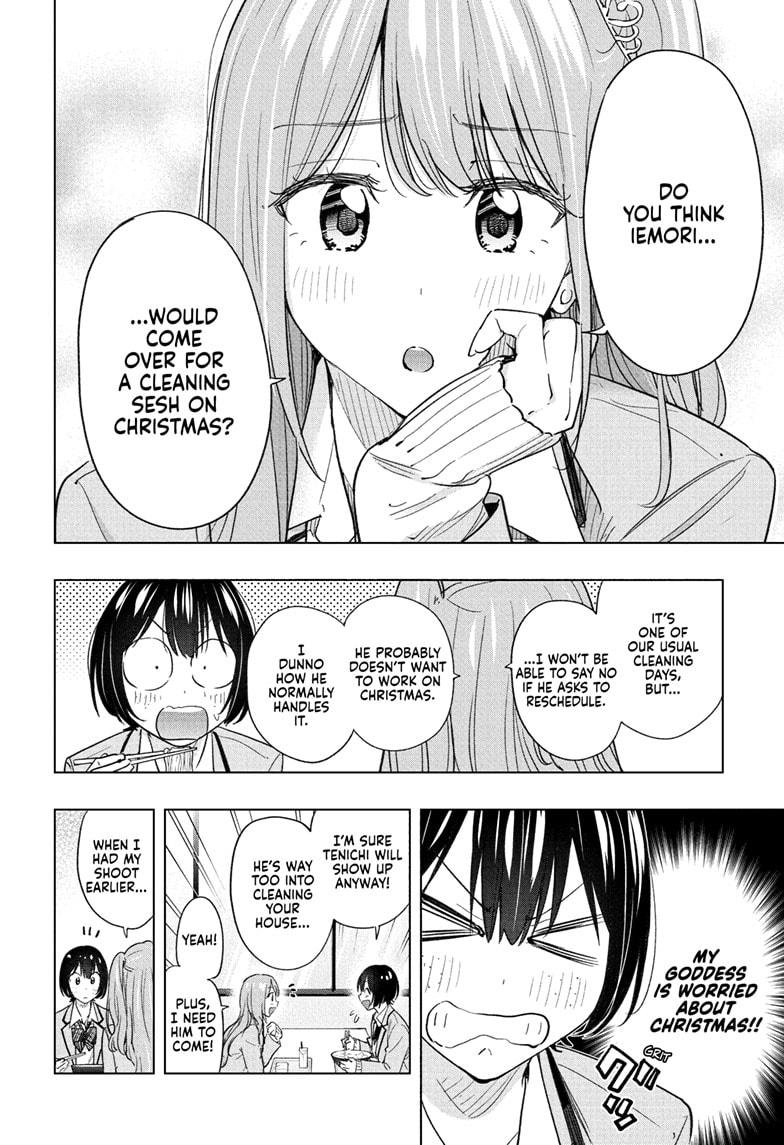 Hima-Ten! Chap 62 - Next Chap 63