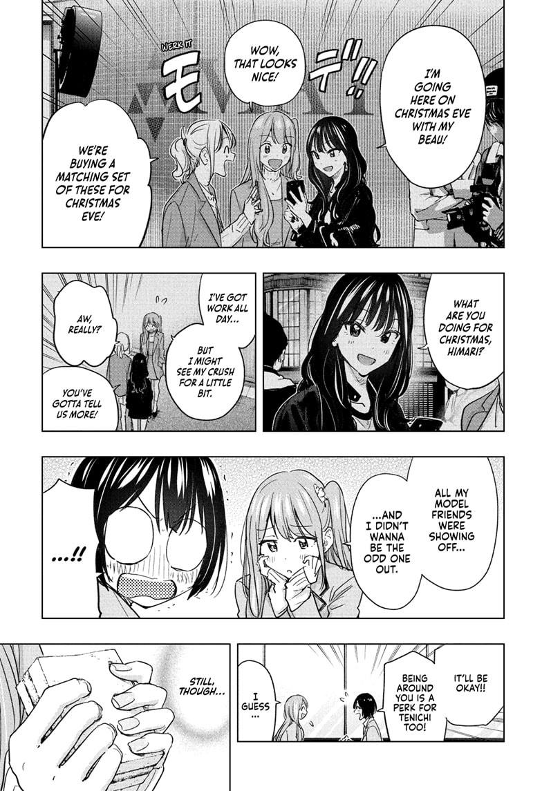 Hima-Ten! Chap 62 - Next Chap 63