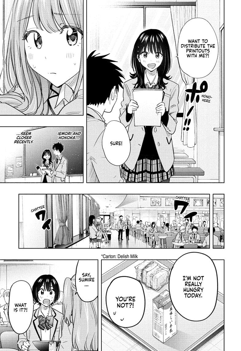Hima-Ten! Chap 62 - Next Chap 63