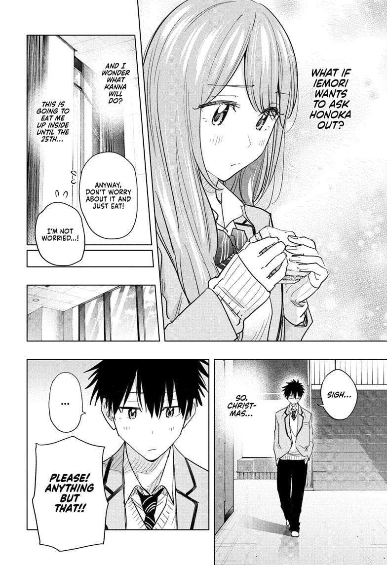 Hima-Ten! Chap 62 - Next Chap 63