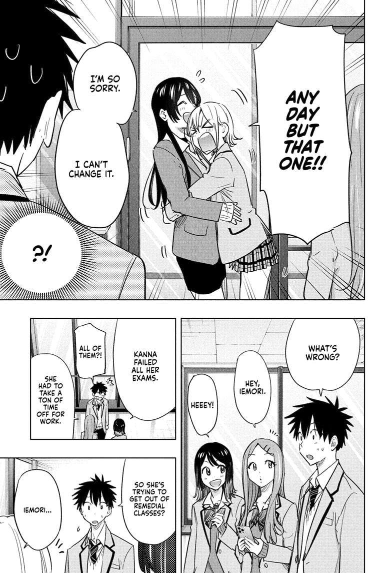 Hima-Ten! Chap 62 - Next Chap 63