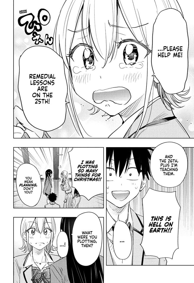 Hima-Ten! Chap 62 - Next Chap 63