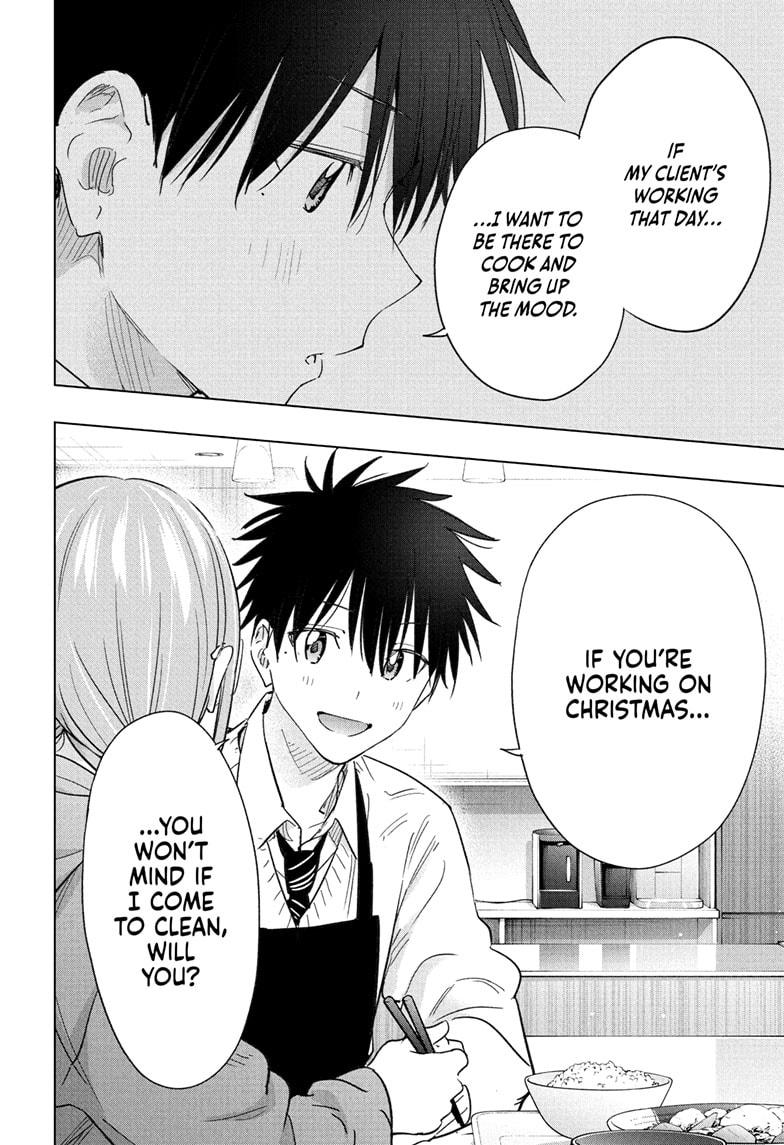 Hima-Ten! Chap 62 - Next Chap 63