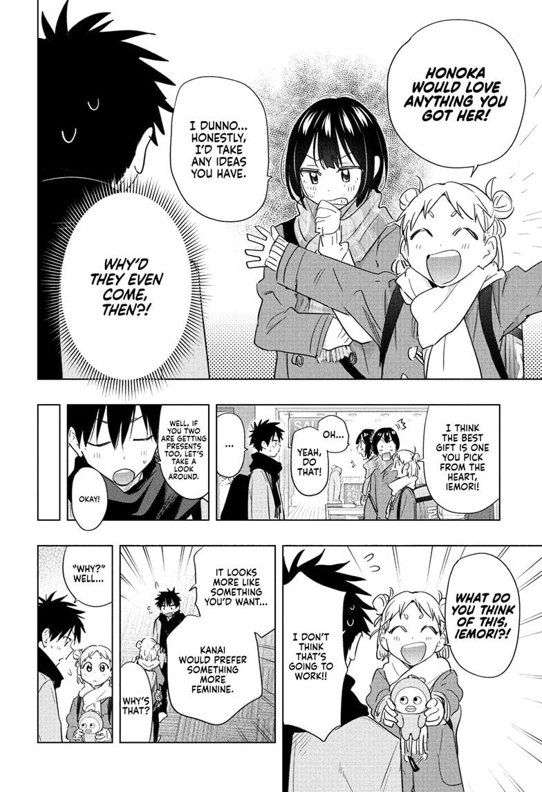 Hima-Ten! Chap 63 - Next Chap 64