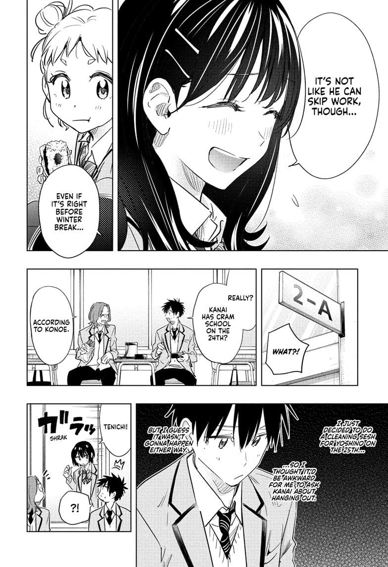 Hima-Ten! Chap 63 - Next Chap 64
