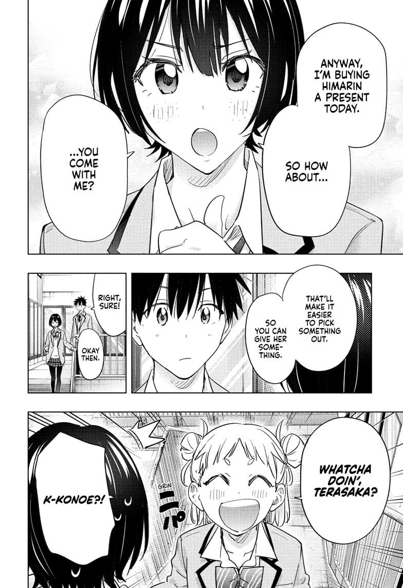 Hima-Ten! Chap 63 - Next Chap 64