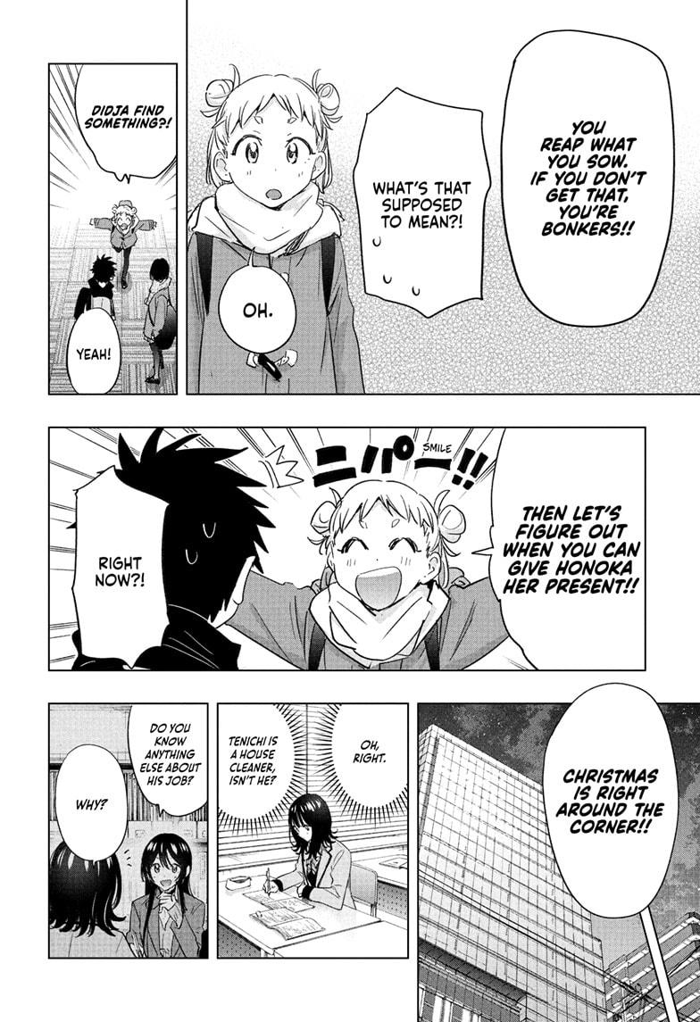 Hima-Ten! Chap 63 - Next Chap 64
