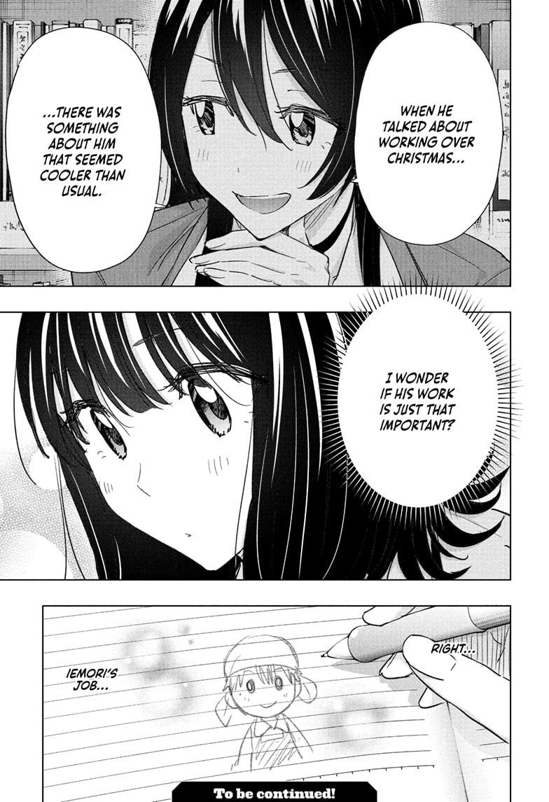 Hima-Ten! Chap 63 - Next Chap 64
