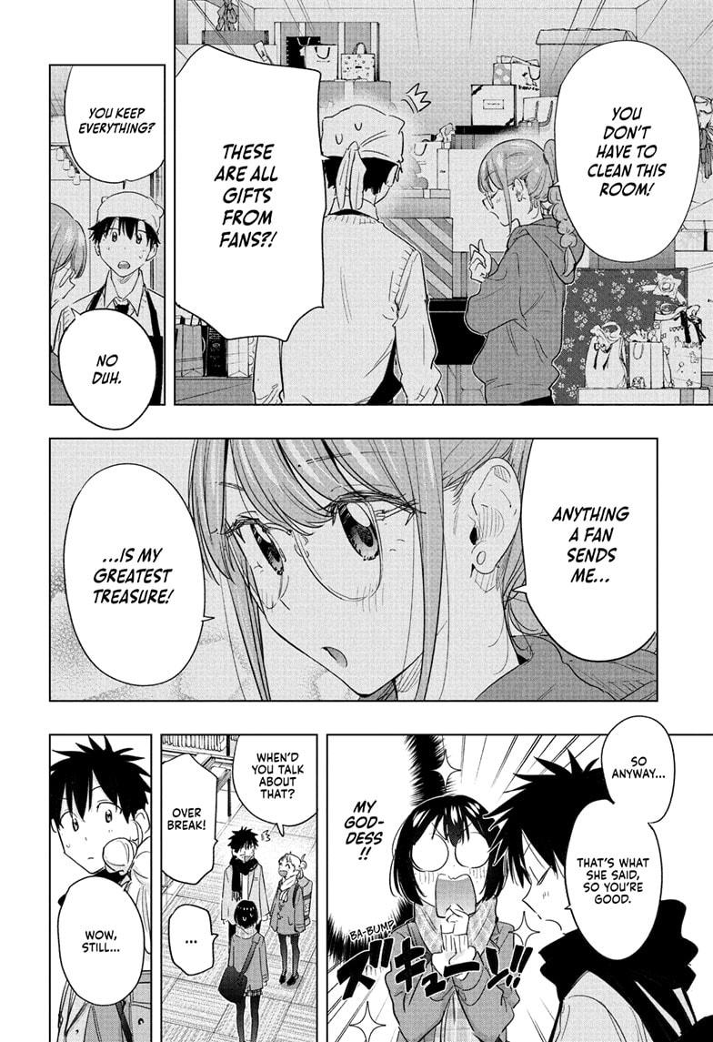 Hima-Ten! Chap 63 - Next Chap 64