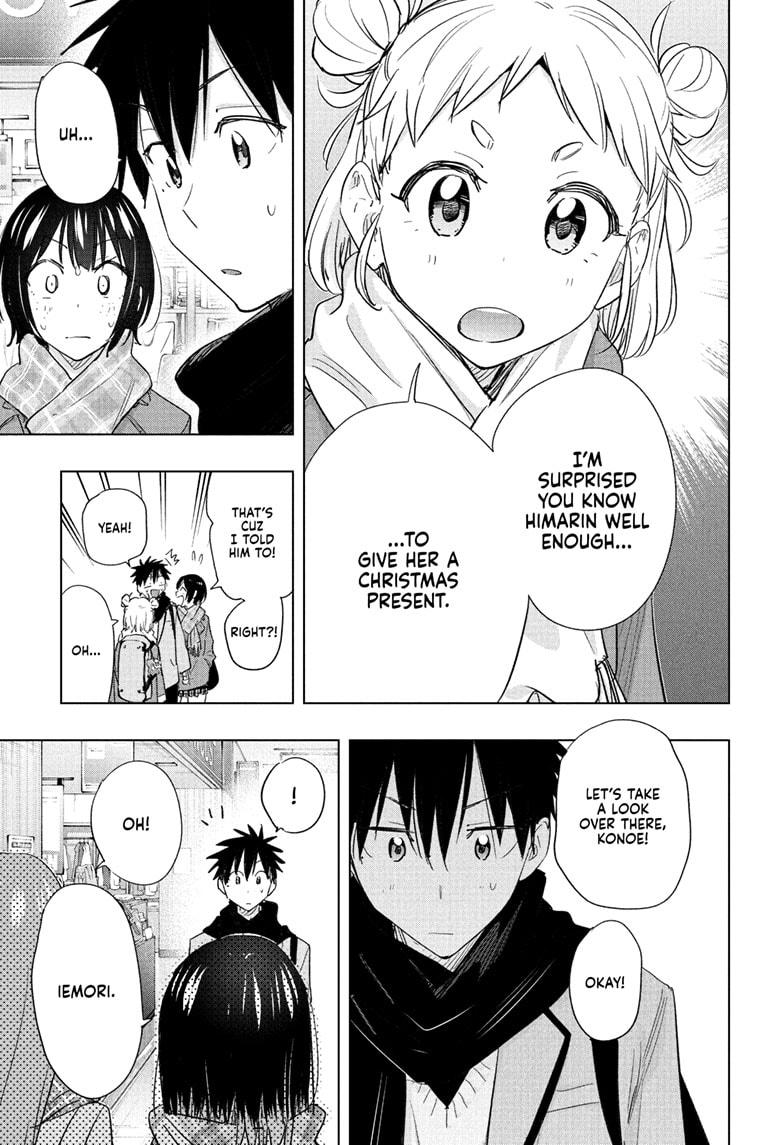 Hima-Ten! Chap 63 - Next Chap 64