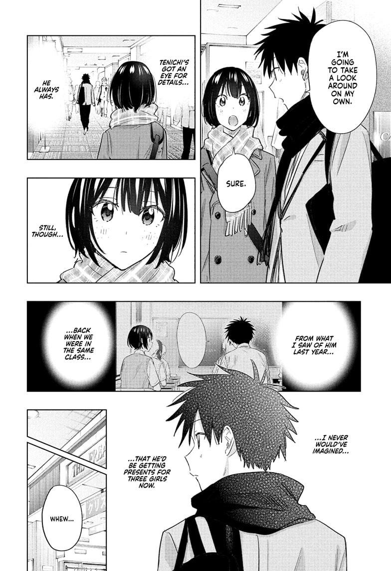Hima-Ten! Chap 63 - Next Chap 64