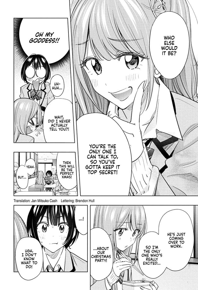 Hima-Ten! Chap 63 - Next Chap 64