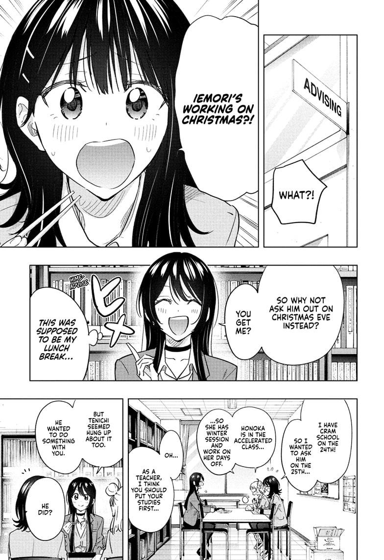 Hima-Ten! Chap 63 - Next Chap 64