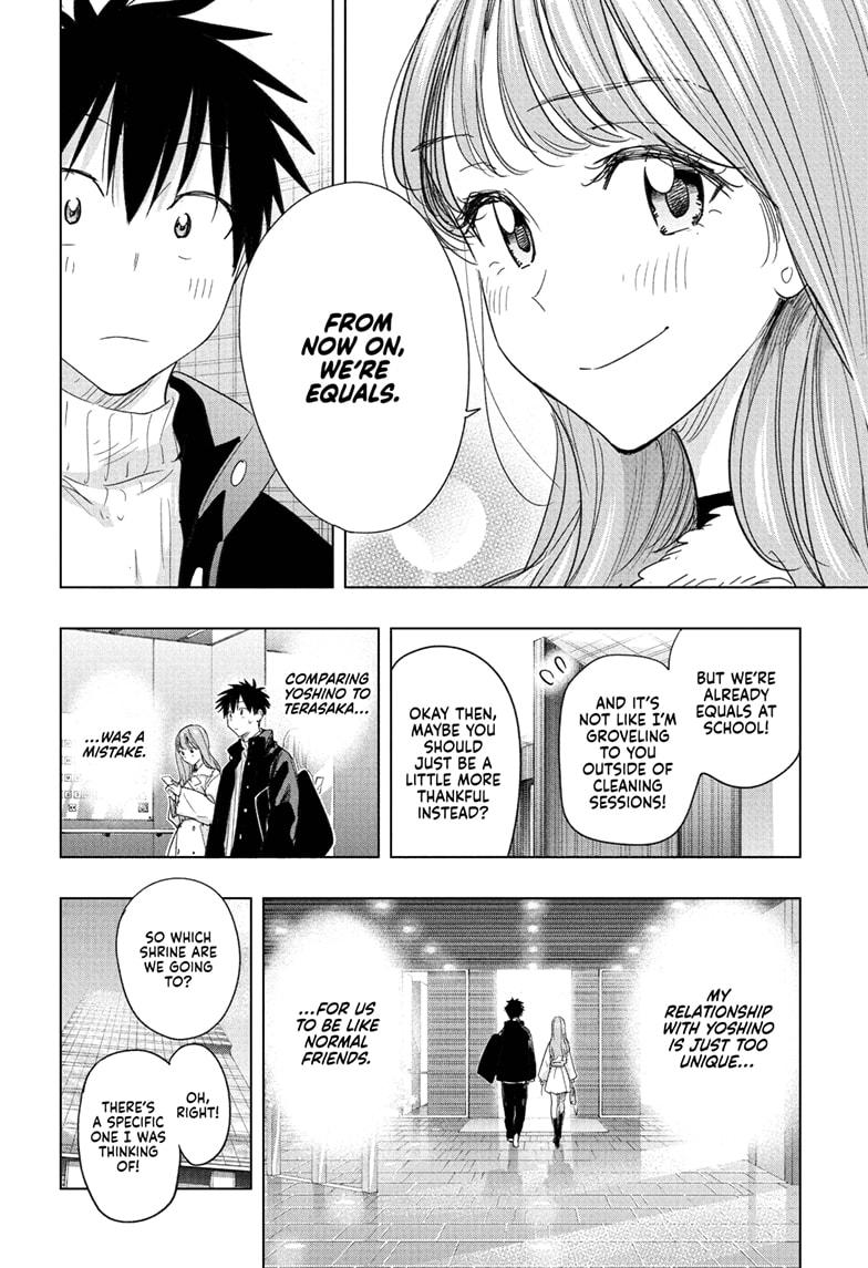 Hima-Ten! Chap 77 - Next Chap 78