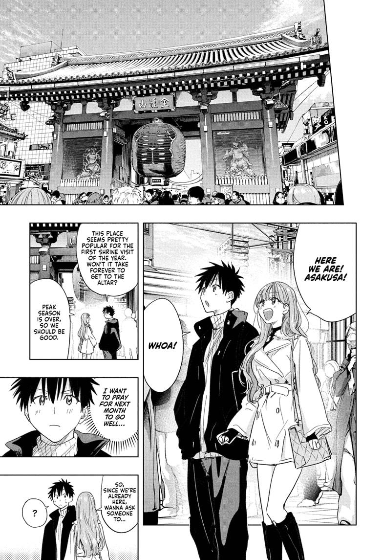 Hima-Ten! Chap 77 - Next Chap 78