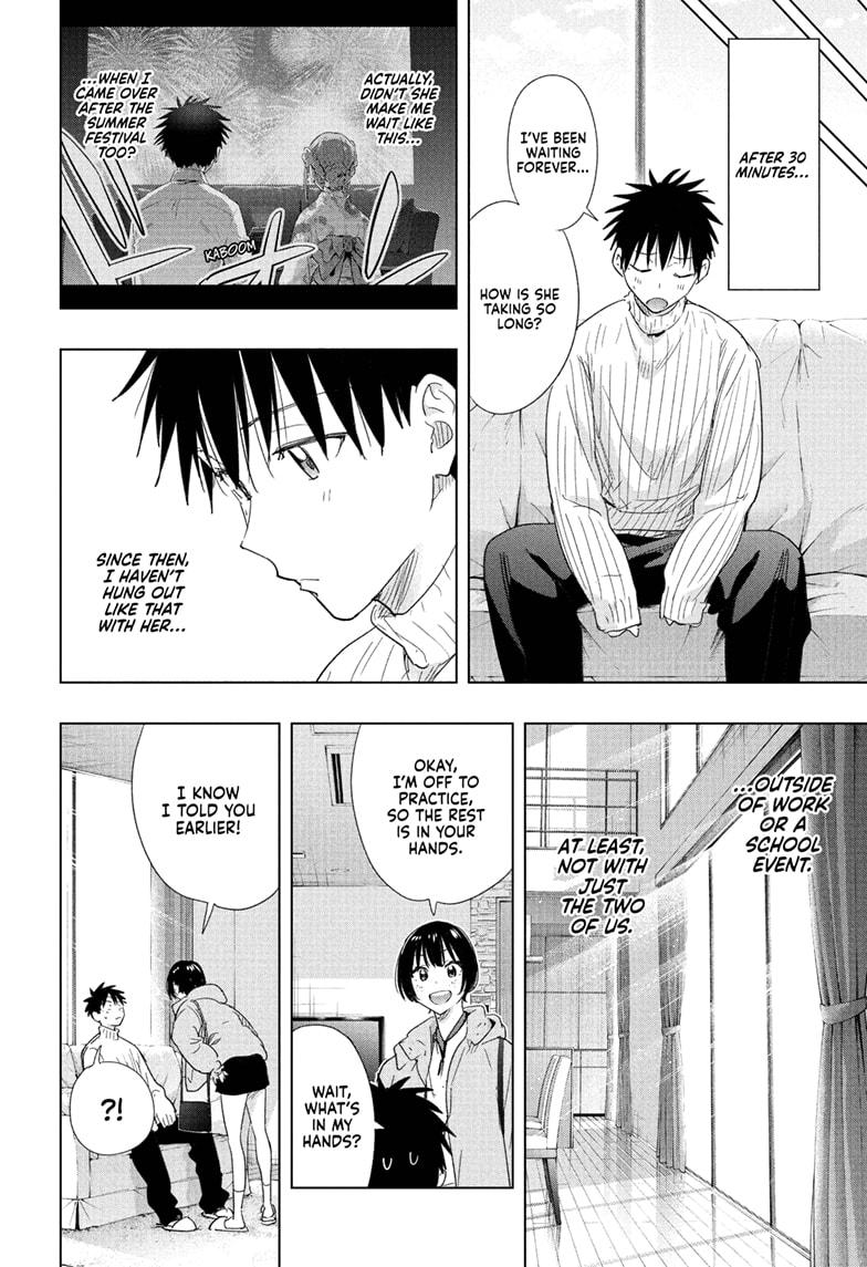 Hima-Ten! Chap 77 - Next Chap 78