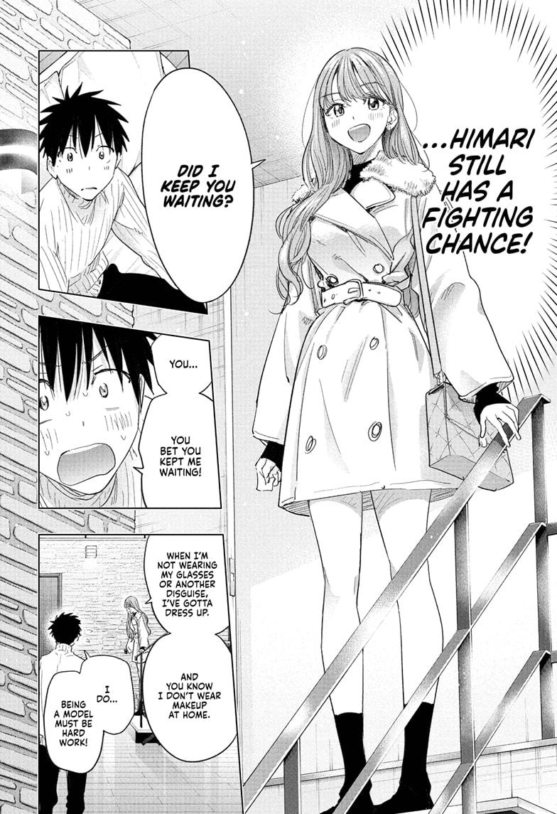 Hima-Ten! Chap 77 - Next Chap 78