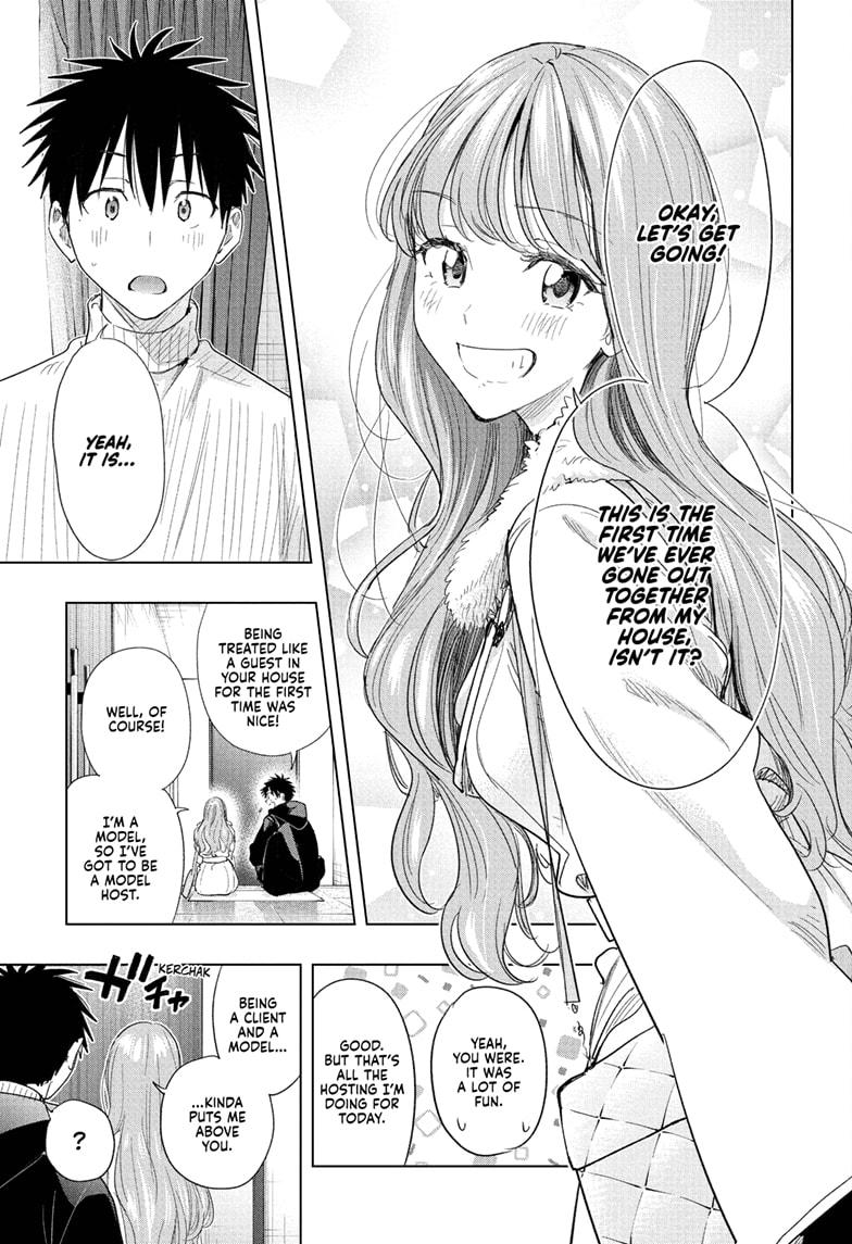 Hima-Ten! Chap 77 - Next Chap 78