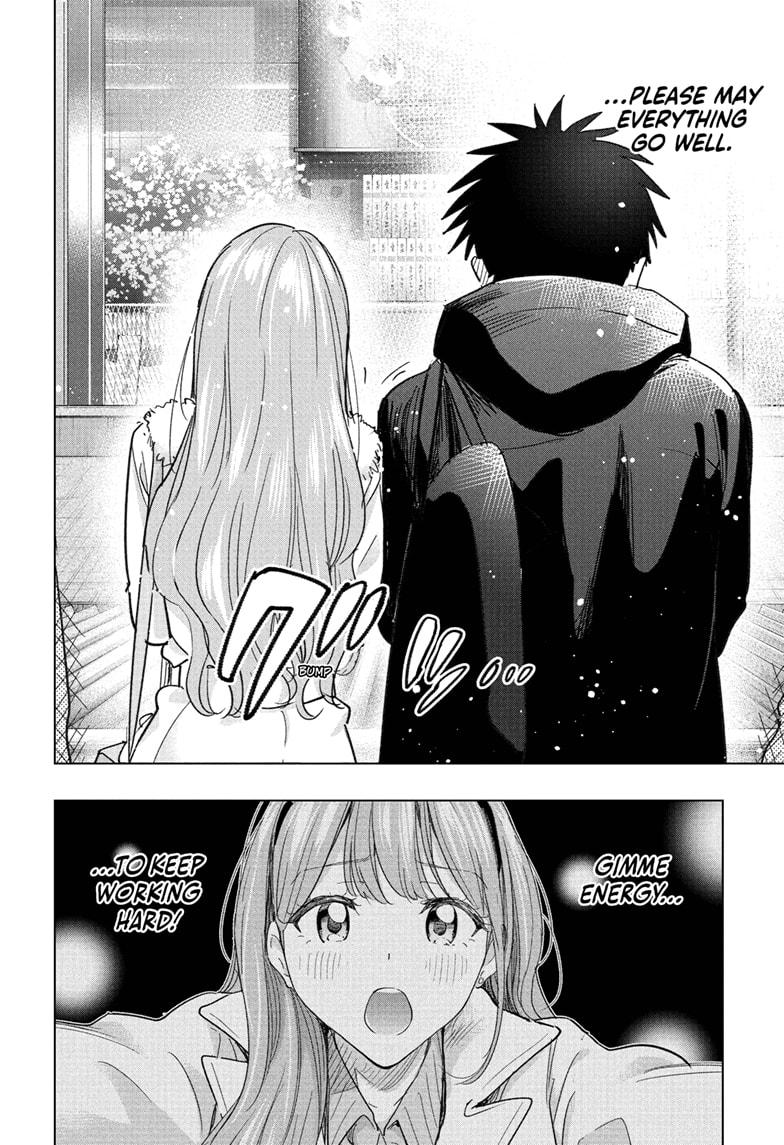 Hima-Ten! Chap 77 - Next Chap 78