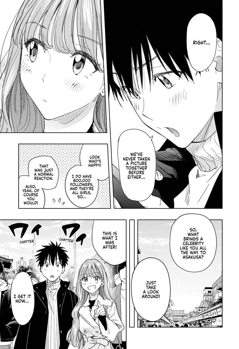 Hima-Ten! Chap 77 - Next Chap 78