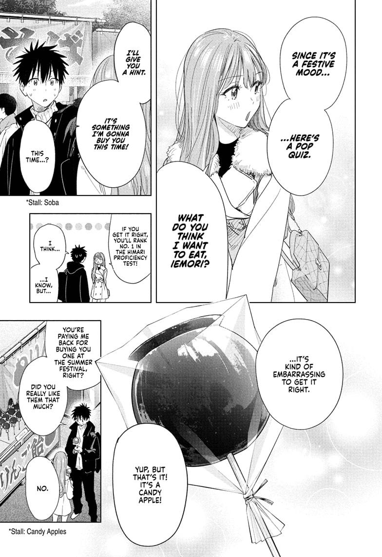 Hima-Ten! Chap 77 - Next Chap 78