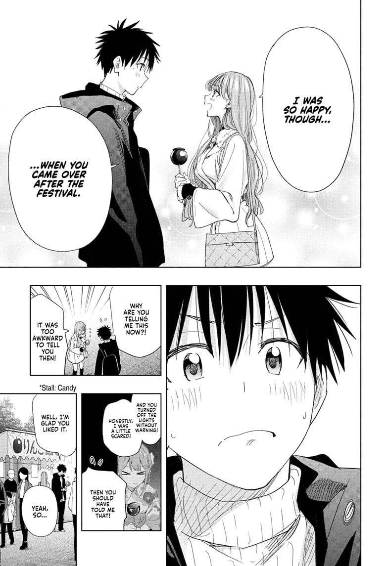 Hima-Ten! Chap 77 - Next Chap 78