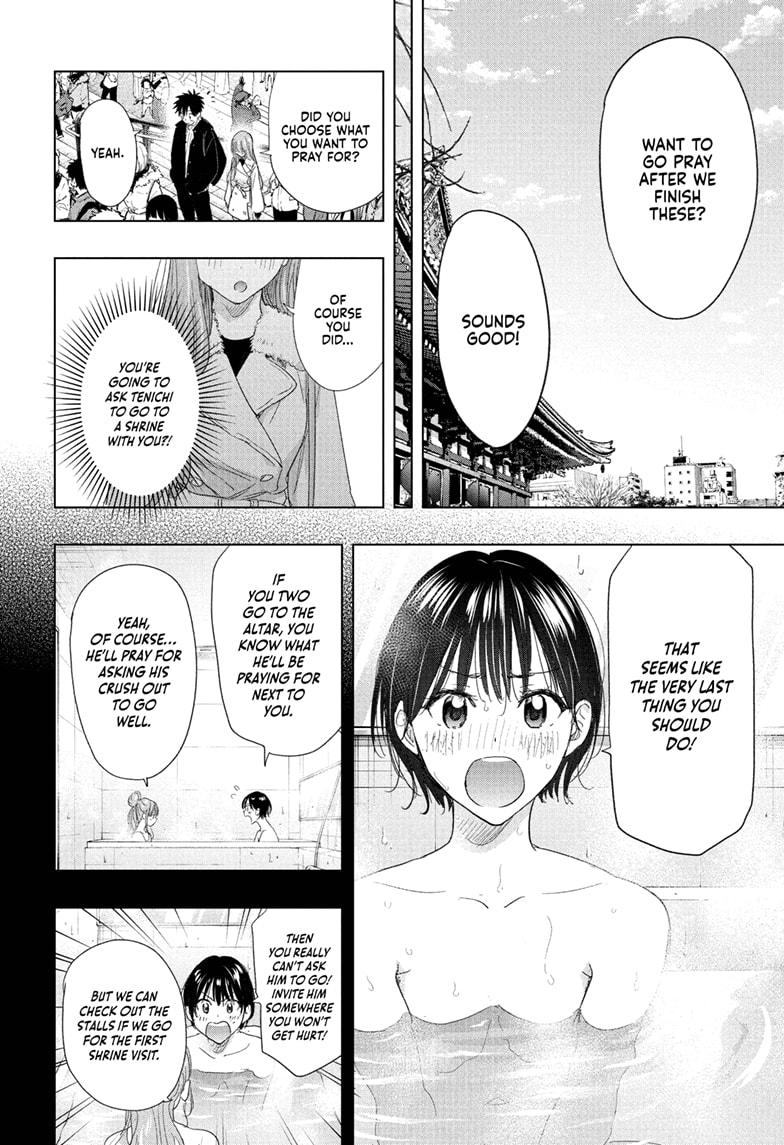 Hima-Ten! Chap 77 - Next Chap 78