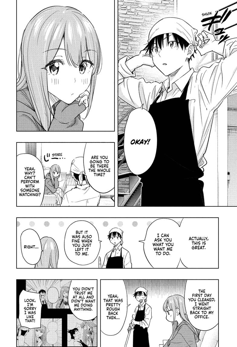 Hima-Ten! Chap 74 - Next Chap 75