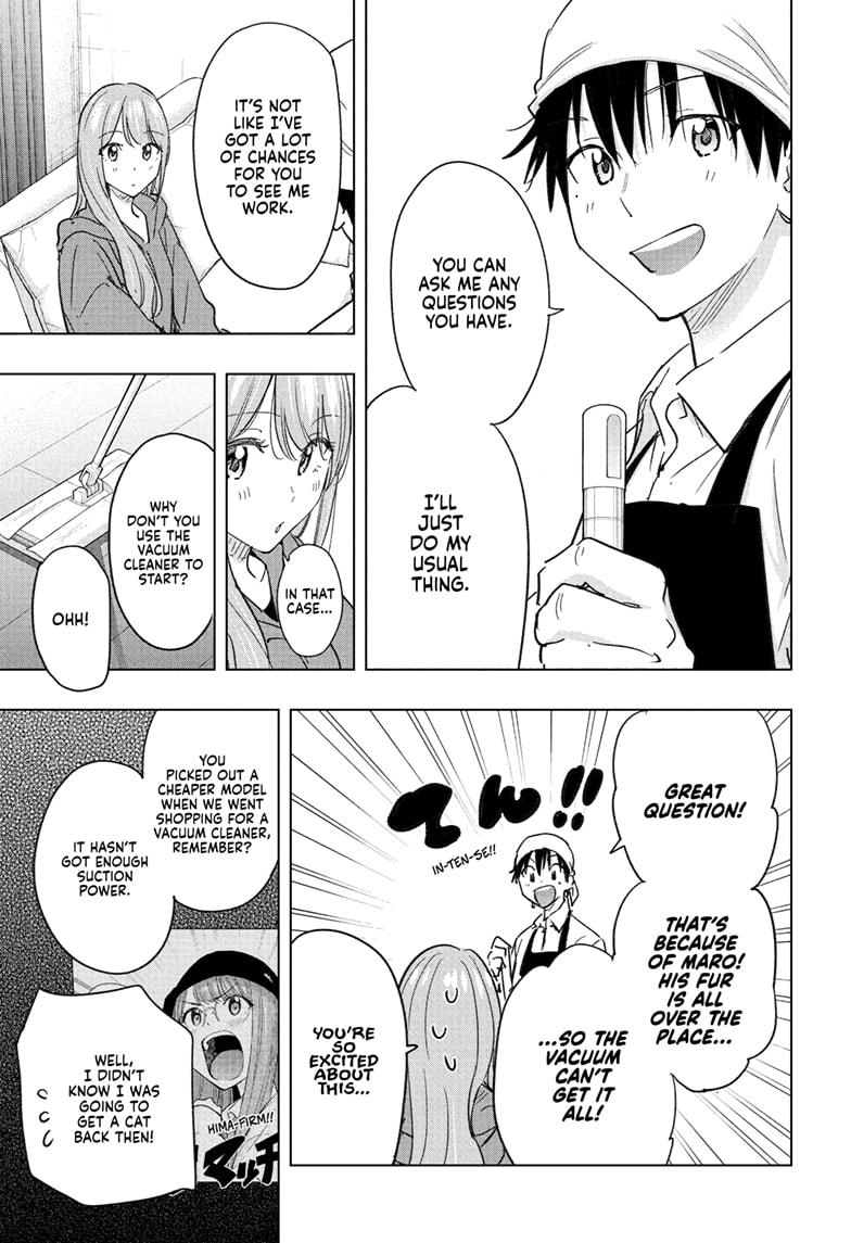 Hima-Ten! Chap 74 - Next Chap 75