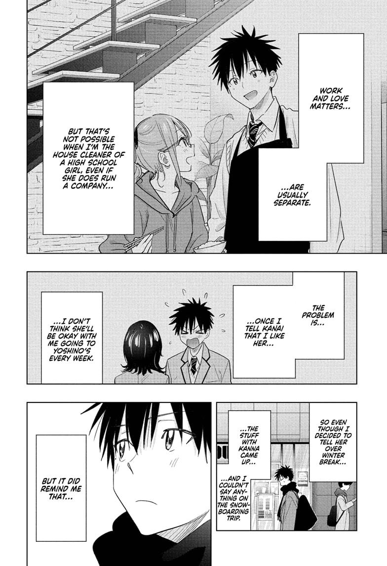 Hima-Ten! Chap 74 - Next Chap 75