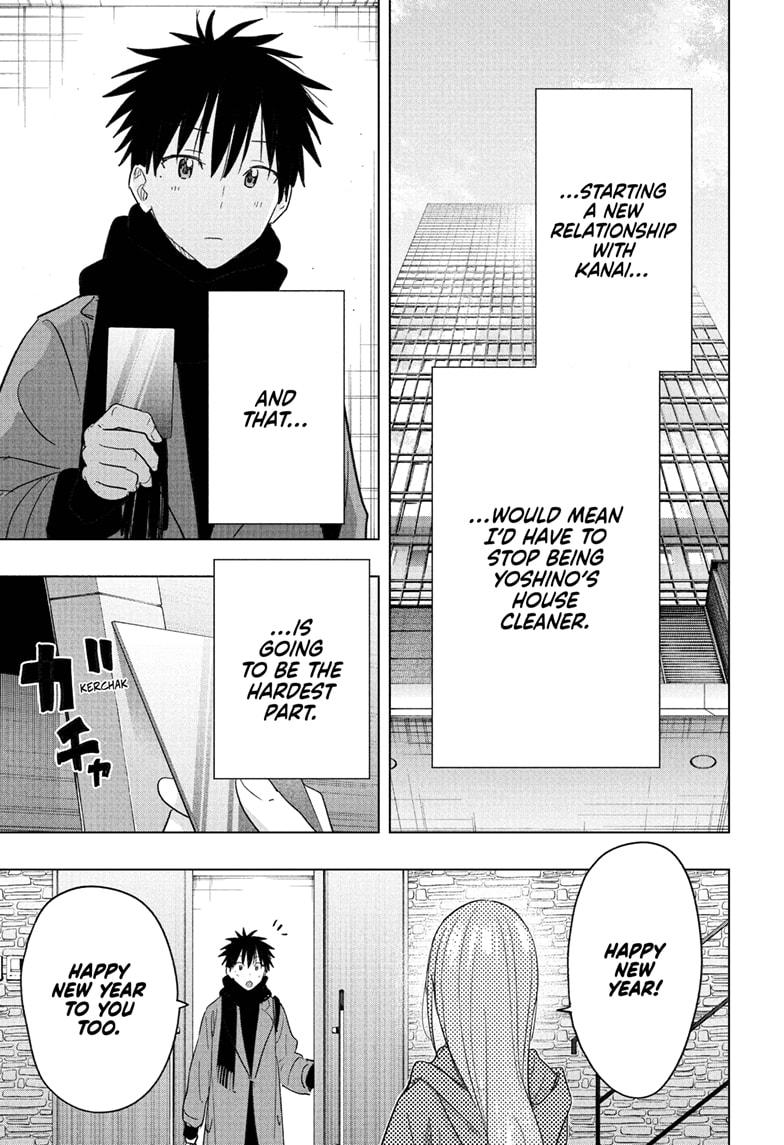 Hima-Ten! Chap 74 - Next Chap 75