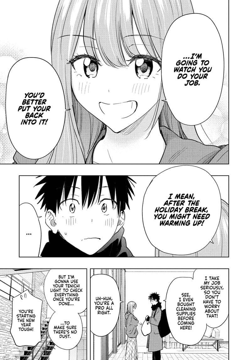 Hima-Ten! Chap 74 - Next Chap 75