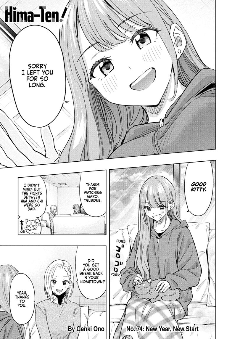 Hima-Ten! Chap 74 - Next Chap 75