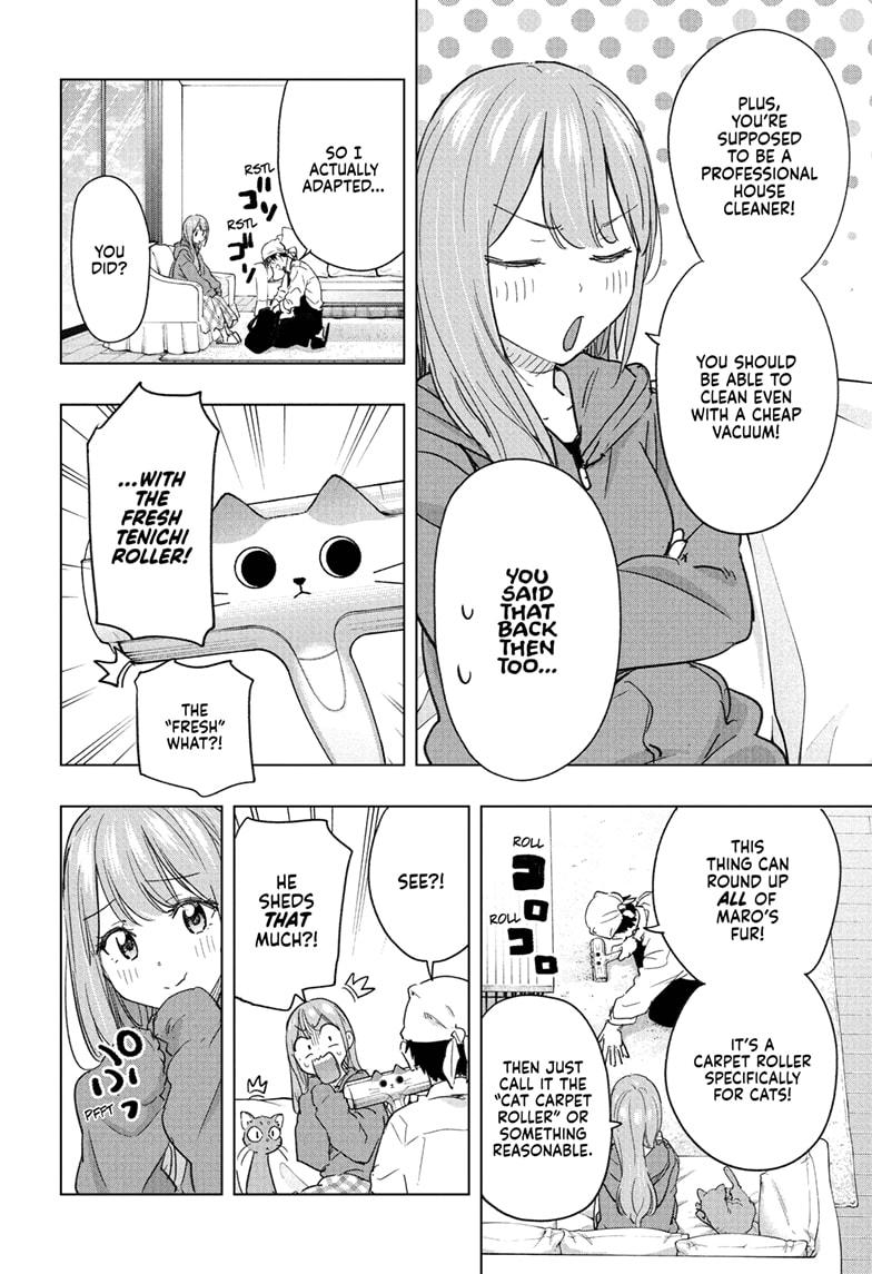 Hima-Ten! Chap 74 - Next Chap 75