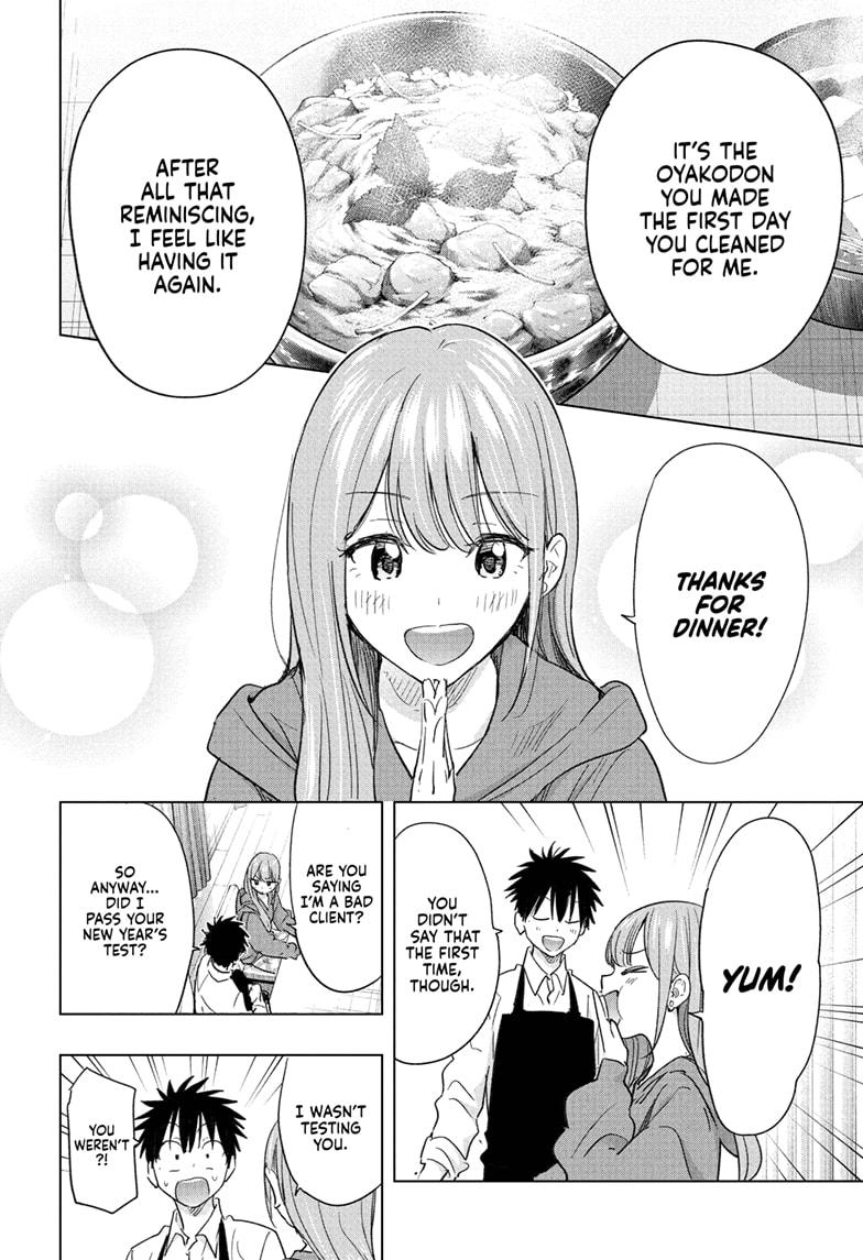 Hima-Ten! Chap 74 - Next Chap 75