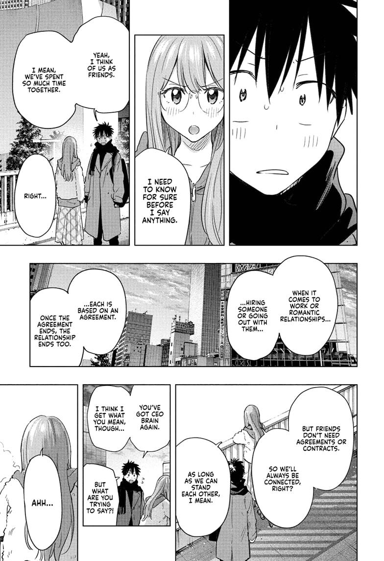 Hima-Ten! Chap 74 - Next Chap 75