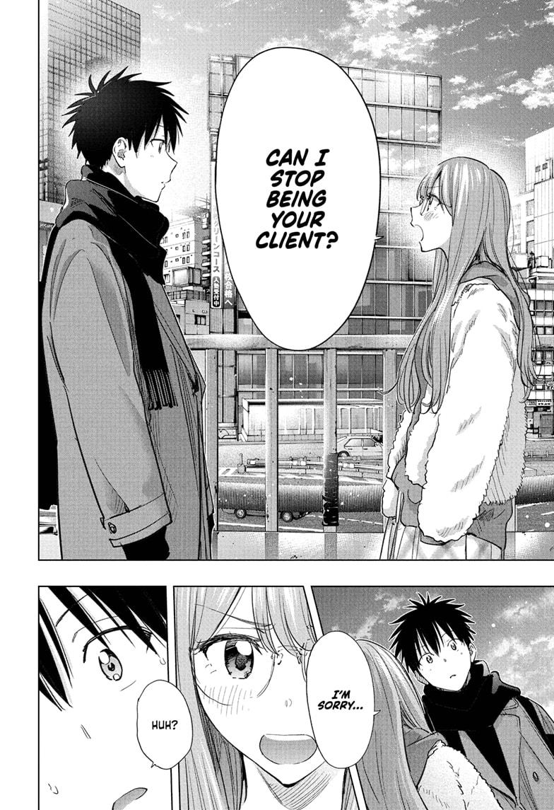 Hima-Ten! Chap 74 - Next Chap 75