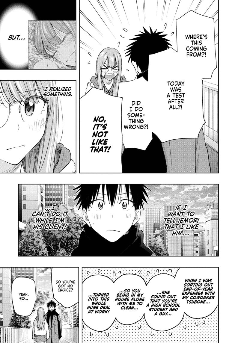 Hima-Ten! Chap 74 - Next Chap 75