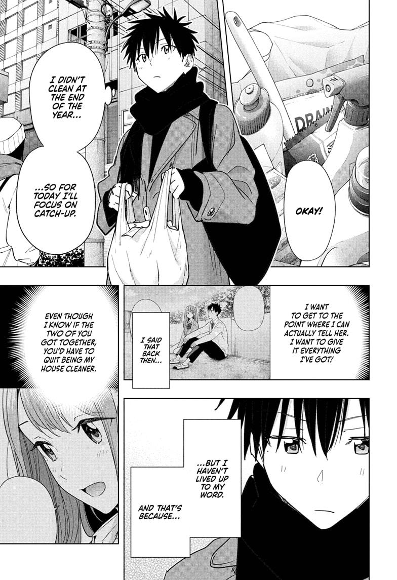 Hima-Ten! Chap 74 - Next Chap 75