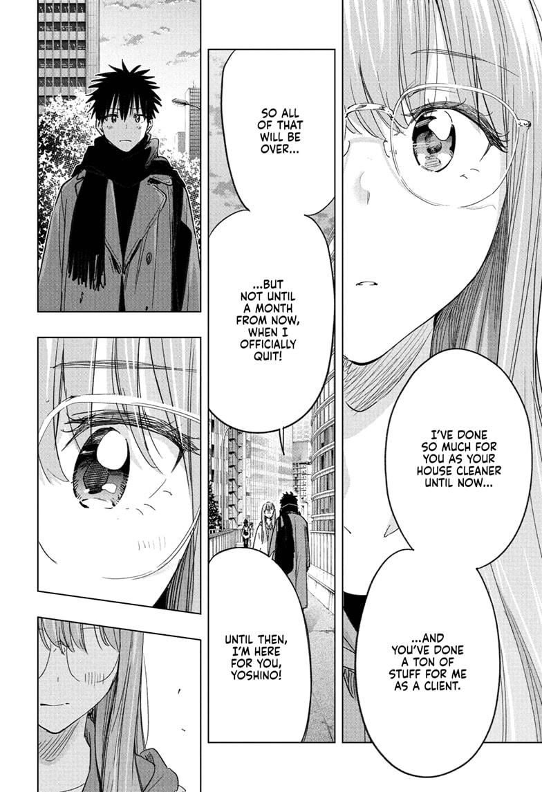 Hima-Ten! Chap 75 - Next Chap 76