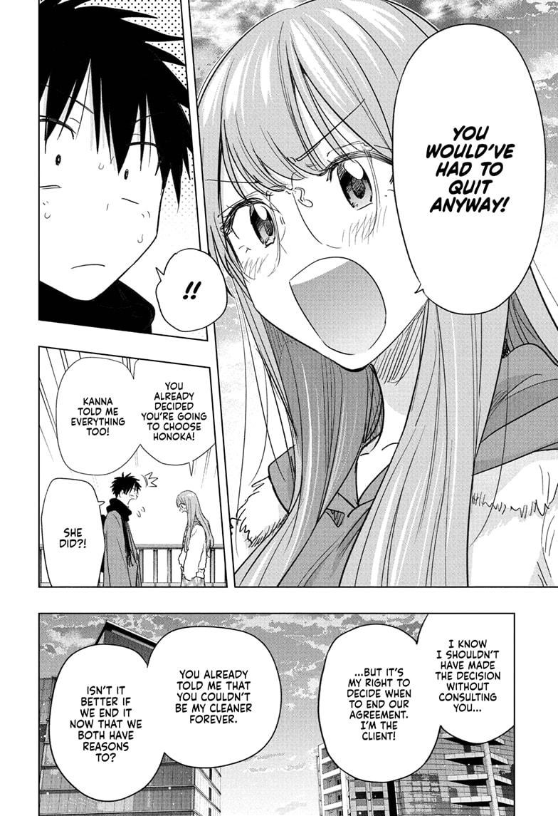 Hima-Ten! Chap 75 - Next Chap 76