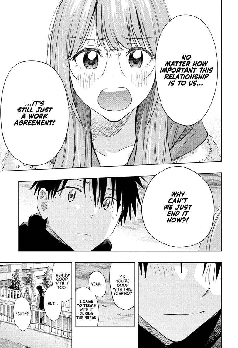 Hima-Ten! Chap 75 - Next Chap 76