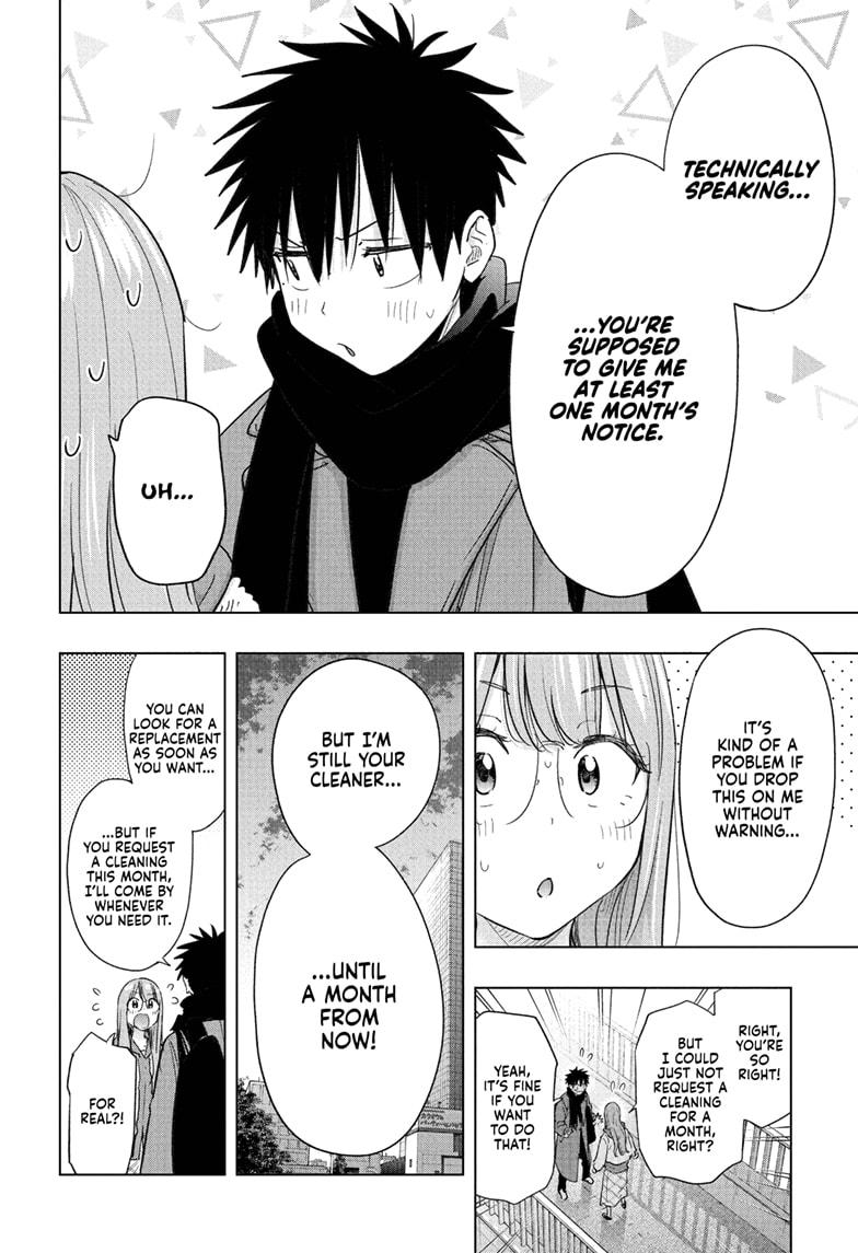 Hima-Ten! Chap 75 - Next Chap 76
