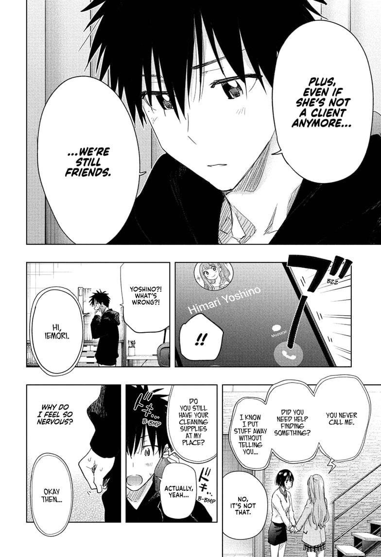 Hima-Ten! Chap 75 - Next Chap 76